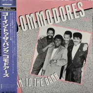 COMMODORES / Goin' To The Bank