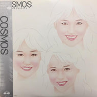 COSMOS / BOURBONSUITE