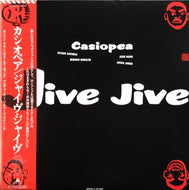 CASIOPEA （カシオペア） / JIVE JIVE
