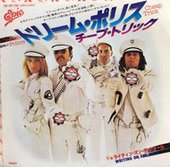 CHEAP TRICK / Dream Police