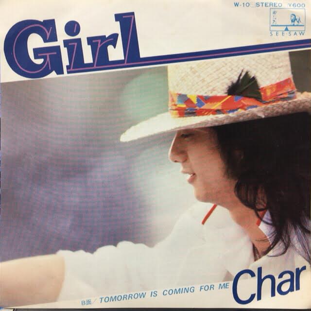 CHAR （チャー） / GIRL