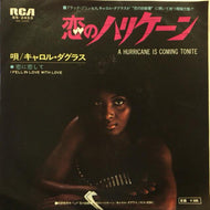 CAROL DOUGLAS / 恋のハリケーン (A HURRICANE IS COMING TONITE)