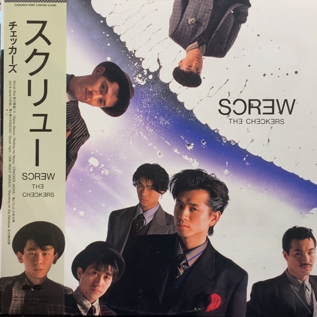 チェッカーズ / SCREW – TICRO MARKET