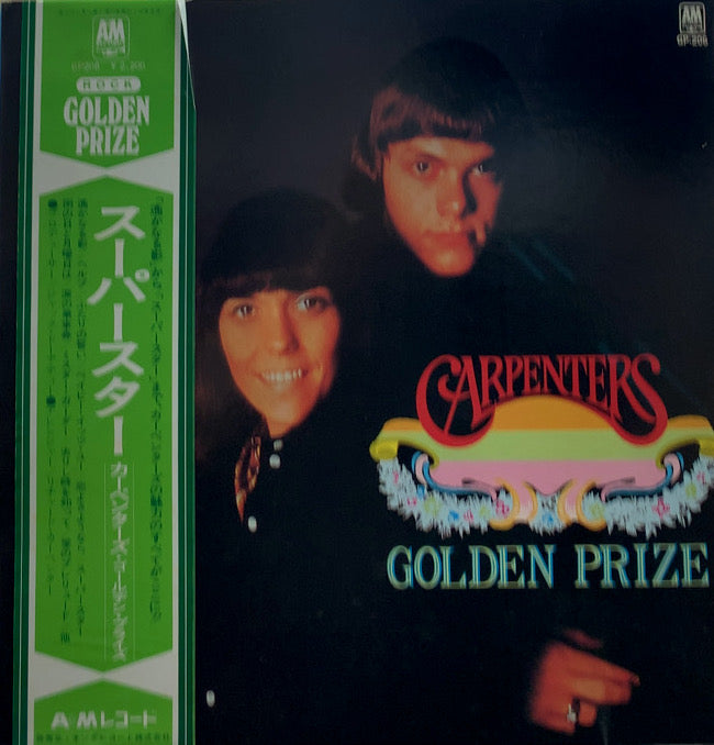 CARPENTERS / Carpenters Golden Prize 帯付 – TICRO MARKET