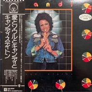 CANDI STATON / Candi