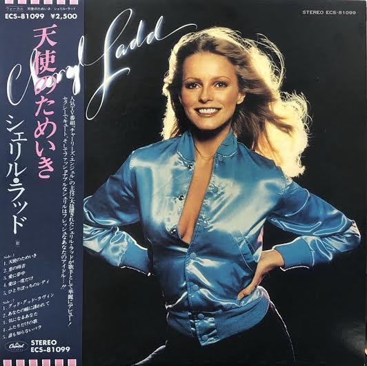 CHERYL LADD / Cheryl Ladd (帯付) – TICRO MARKET