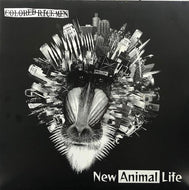 COLORED RICEMEN / New Animal Life
