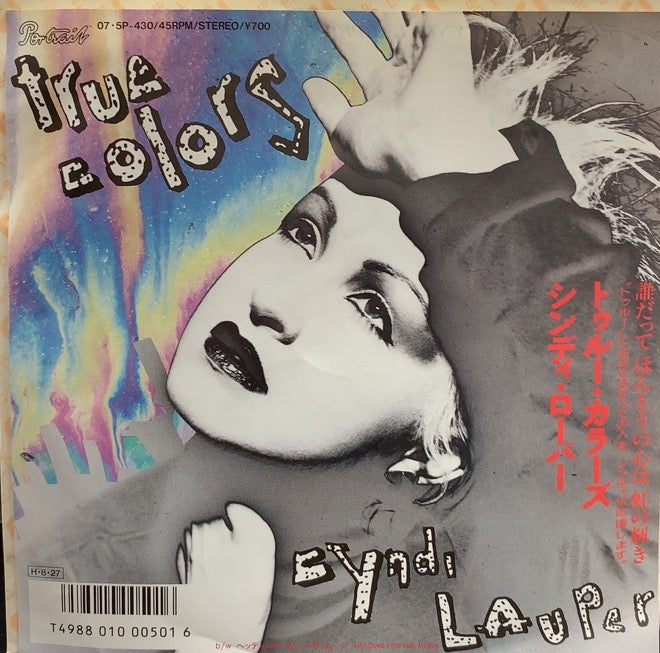 CYNDI LAUPER / TRUE COLORS – TICRO MARKET