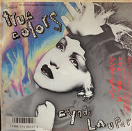 CYNDI LAUPER / TRUE COLORS