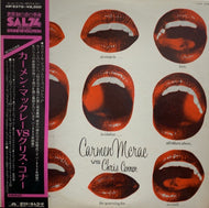 CARMEN McRAE, CHRIS CONNOR / Carmen McRae VS Chris Connor 帯付