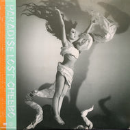 CHEEBO / Paradise Lost (帯付)