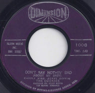 COOKIES / DON'T SAY NOTHIN' BAD ABOUT MY BABY