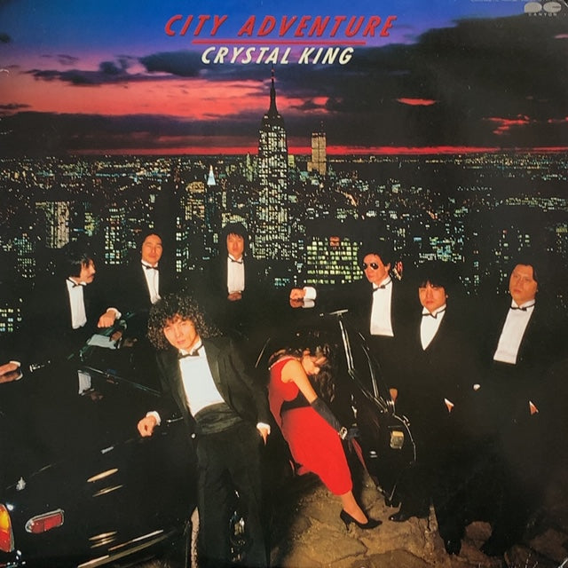 CRYSTAL KING (クリスタルキング) / City Adventure – TICRO MARKET