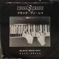 CHINA CRISIS / Black Man Ray