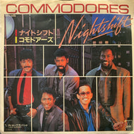 COMMODORES / ナイトシフト (NIGHTSHIFT)