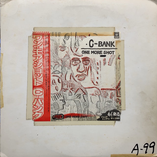 ●BUKSHOT オリジナル盤 OG C-BANK / One More Shot (見本盤) – TICRO MARKET