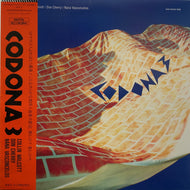 CODONA / Codona 3 帯付