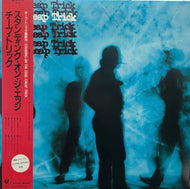 CHEAP TRICK / Standing On The Edge (帯付)