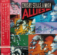 CROSBY, STILLS & NASH / Allies (帯付)