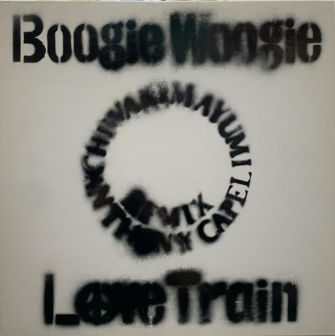 ちわきまゆみ / Boogie Woogie Love Train – TICRO MARKET