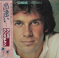 CHRIS CHRISTIAN / Chris Christian (帯付)