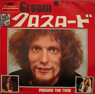 CREAM / Crossroads