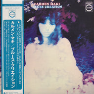カルメン・マキ / ブルース・クリエイション / Carmen Maki Blues Creation (2020 PRESS)