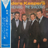 CLIFF RICHARD ＆ THE SHADOWS / 太陽をつかもう (Finders Keepers)赤盤,帯付