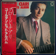 CLAUDE CIARI / GOLDEN HITS ALBUM 帯付