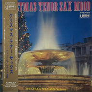 CHUCK WILLIAMS ORCHESTRA / Christmas Tenor Sax Mood 帯付