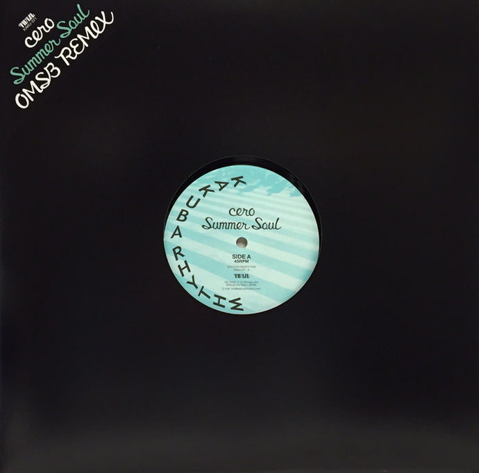 Cero Summer Soul レコード CERO / Summer Soul – TICRO MARKET