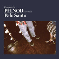 CAMPANELLA / PELNOD feat.中納良恵
