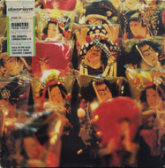 DIMITRI FROM TOKYO / THE SHIBUYA CONNECTION E.P. (LOVE LOVE MODE)