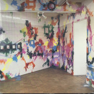 DJ KRUSH / HOLONIC 'THE SELF MEGAMIX'