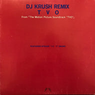 DJ KRUSH / THE MOTION PICTURE SOUNDTRACK”TVO” DJ KRUSH REMIX