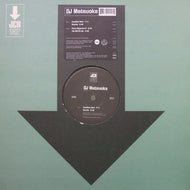 DJ MATSUOKA / EXCELLENT BIRD