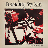 DUB SYNDICATE / The Pounding System (Ambience In Dub)