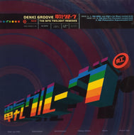 電気グルーヴ / NIJI (The MFS Twilight Remixes)