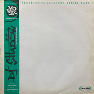 DJ SHADOW / In/Flux / Hindsight (UK ORIGINAL)