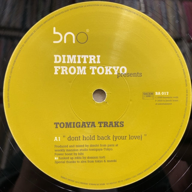 DIMITRI FROM TOKYO / TOMIGAYA TRAKS