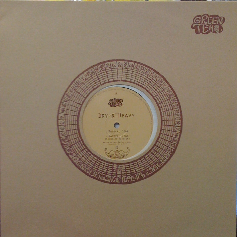 LP/Dry & Heavy/Radical Star　h92w59 D00001571_2bbfe426-dc09-41c9-
