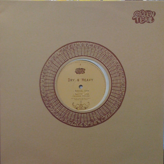 LP/Dry & Heavy/Radical Star　h92w59 DRY & HEAVY / RADICAL STAR – TICRO MARKET