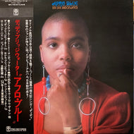 DEE DEE BRIDGEWATER / AFRO BLUE (帯付)