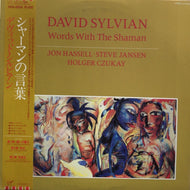 DAVID SYLVIAN / WORDS WITH THE SHAMAN