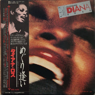 DIANA ROSS / AN EVENING WITH DIANA ROSS