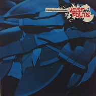 DA DAMN PHREAK NOIZ PHUNK / LOST AND FOUND