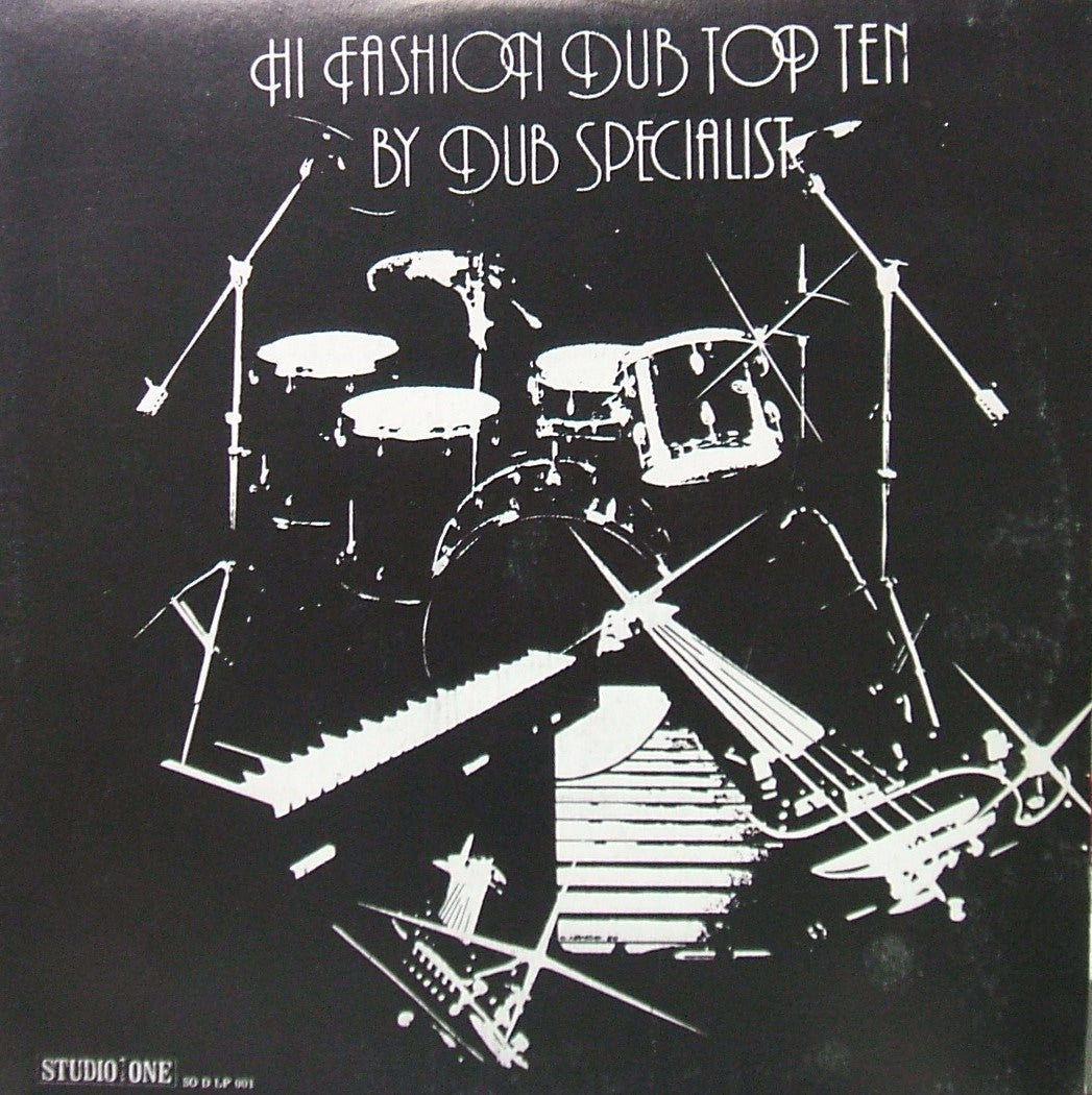 Hi Fashion Dub Top Ten Studio One インスト DUB SPECIALISTS / HI FASHION DUB TOP TEN – TICRO MARKET