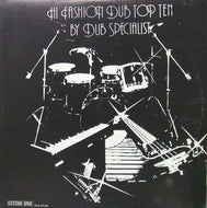 DUB SPECIALISTS / HI FASHION DUB TOP TEN