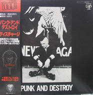 DISCHARGE / PUNK AND DESTROY