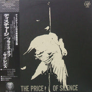 DISCHARGE / THE PRICE OF SILENCE